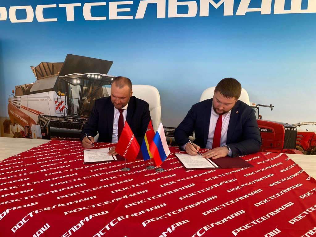Стороны обсудили дальнейшее взаимодействие в вопросах модернизации машинотракторного парка Стороны обсудили дальнейшее взаимодействие в вопросах модернизации машинотракторного парка