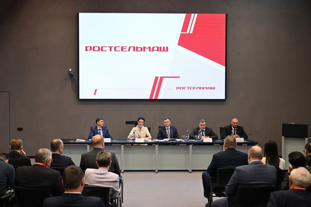 На мероприятии были представлены действующие меры государственной поддержки сельхозтоваропроизводителей 5