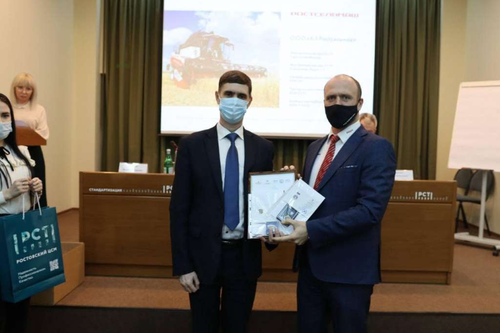 Победитель из Золотой сотни Победитель из Золотой сотни