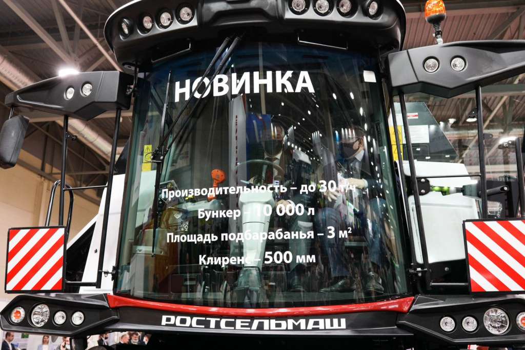Новинка Ростсельмаш