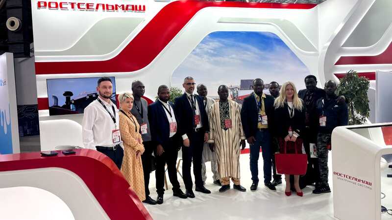 Первый Международный сельскохозяйственный конгресс ASIAEXPO Первый Международный сельскохозяйственный конгресс ASIAEXPO